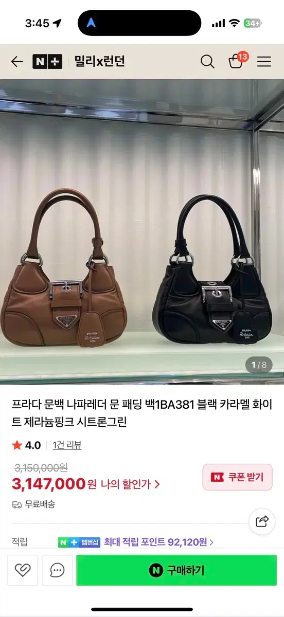 thumbnail-6